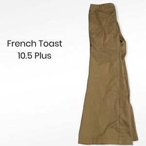 FRENCH Toast Bootcut School Pants